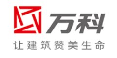 万科